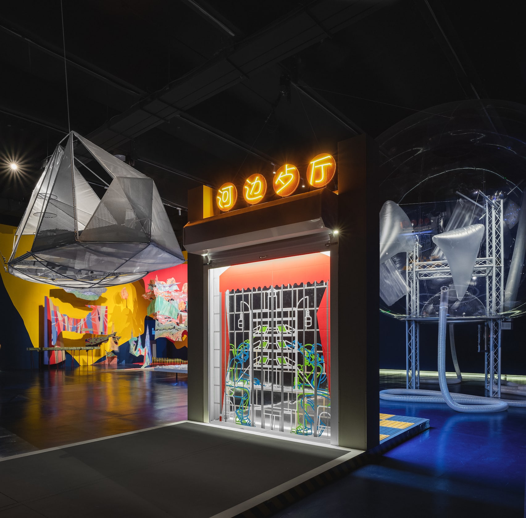 Blueprint Beijing curated by Ma Yansong