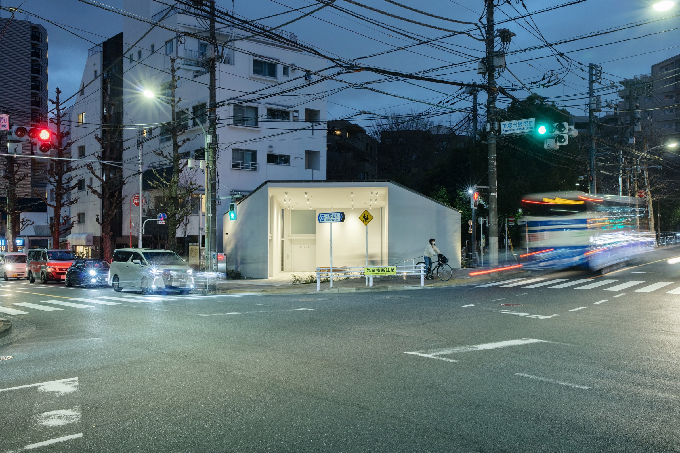 Tokyo Toilet project