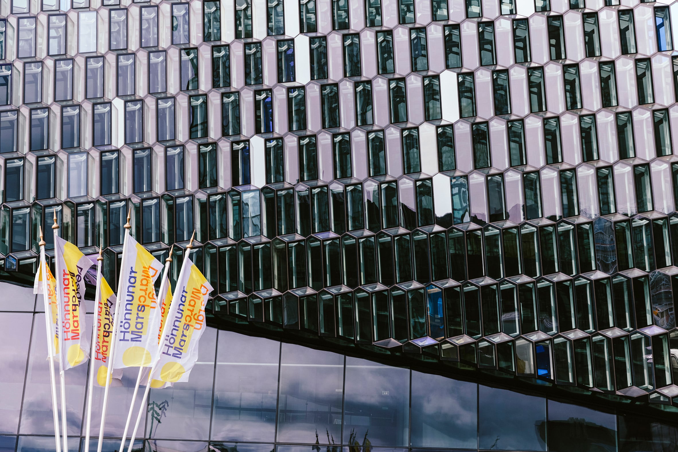 Photo of a building facade as part of DesignMarch