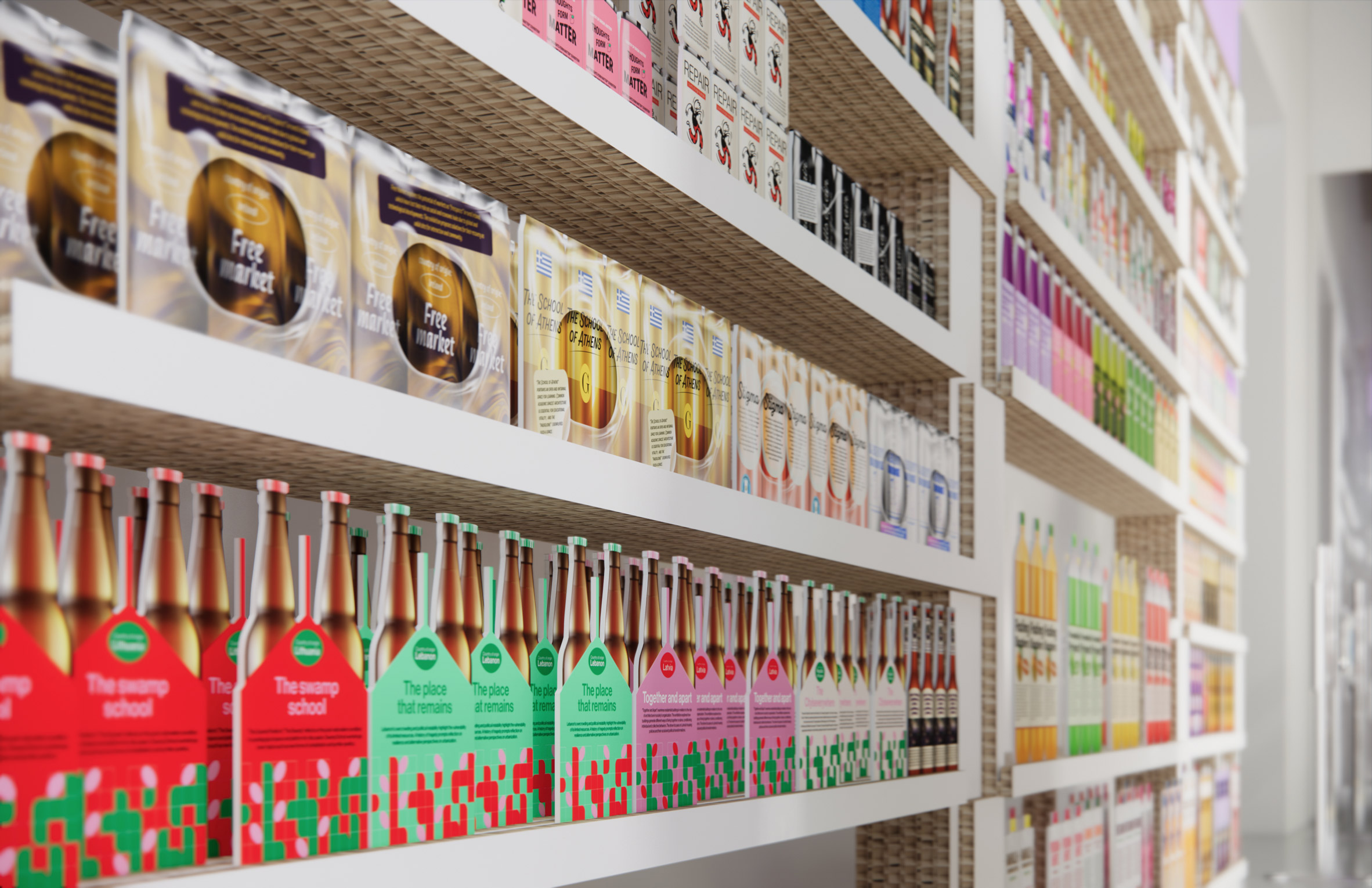 Cardboard products in fake supermarket