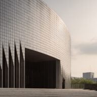 The National Biodiversity Pavilion in Mexico