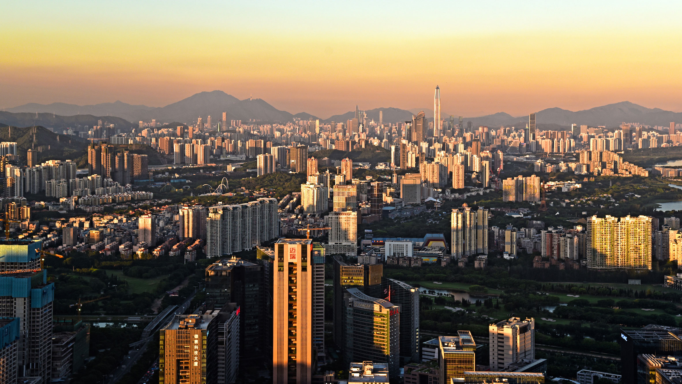 Shenzhen skyline