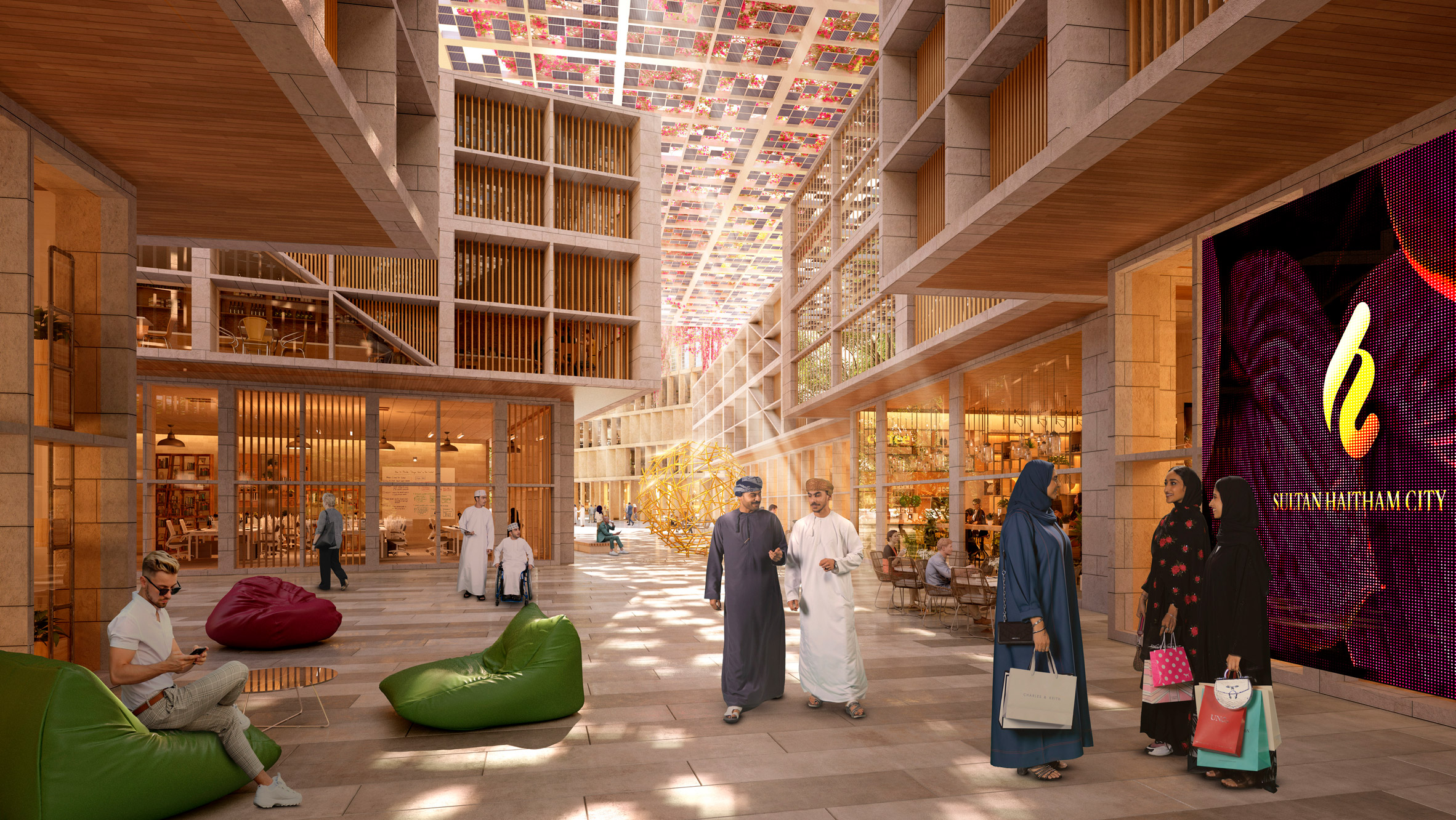 Render of shaded street in Oman