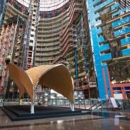 Wooden pavilion in Thompson Center
