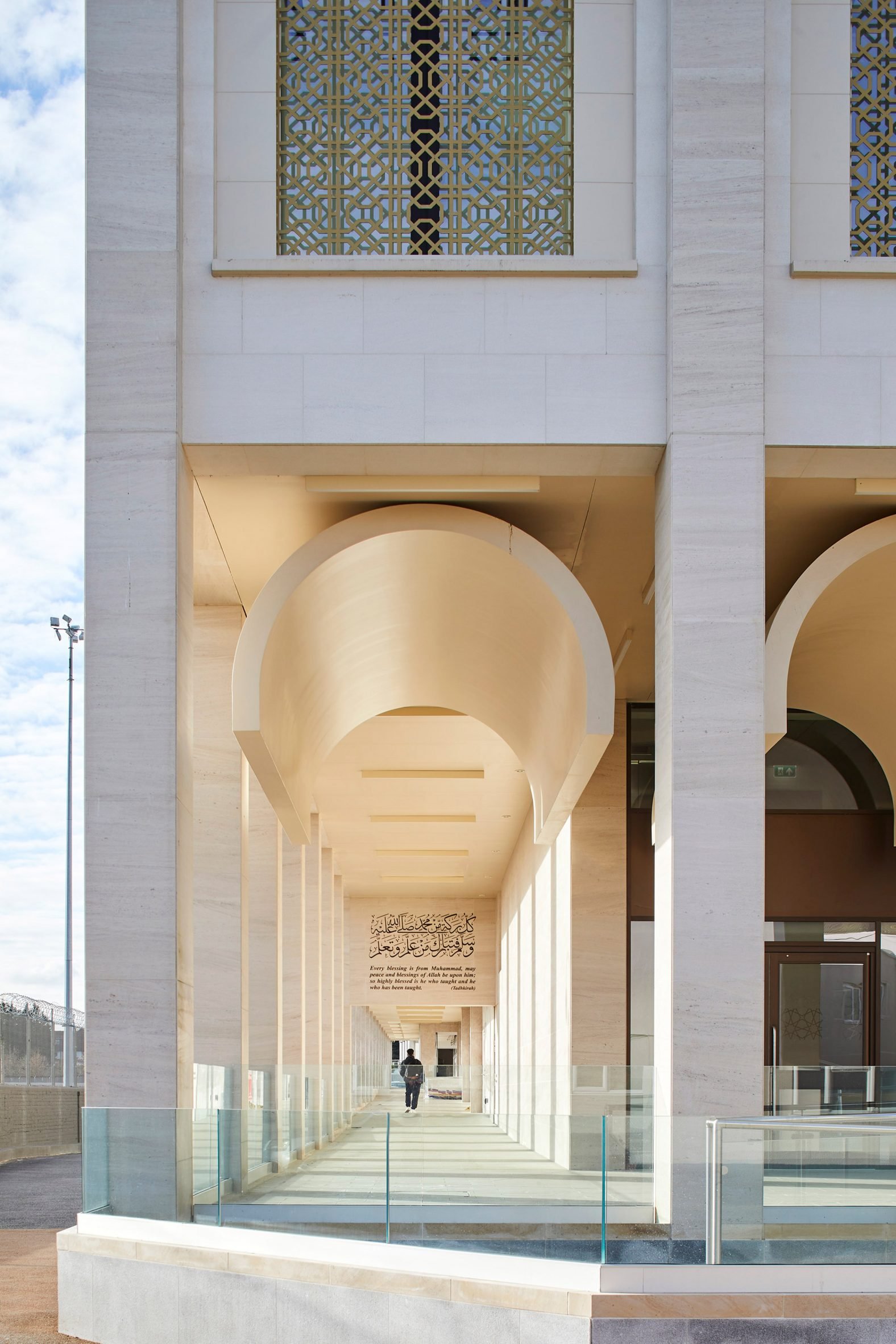 Community facility for the Baitul Futuh Mosque complex