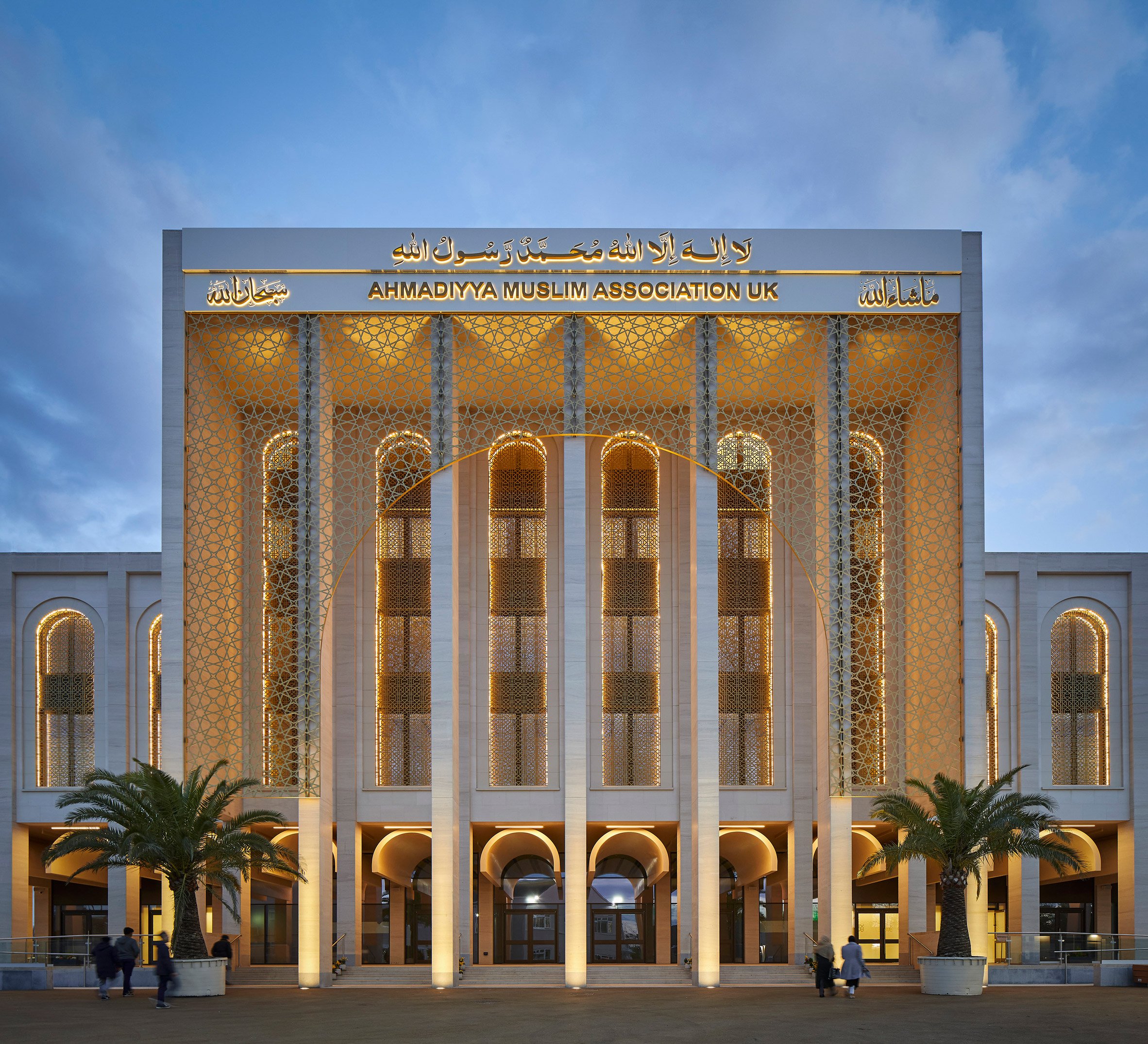 John McAslan renovate facility for London Mosque complex