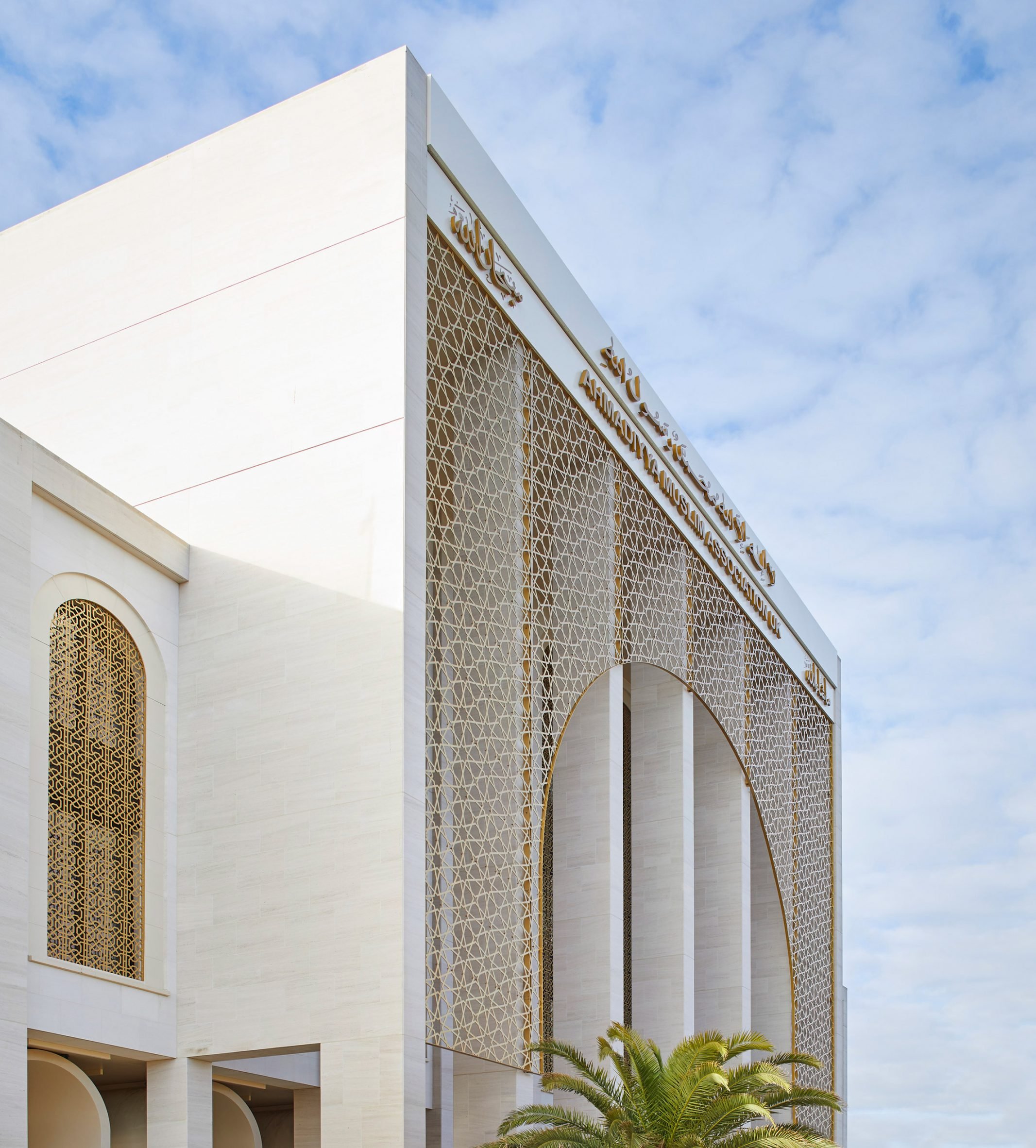 Facade design by John McAslan for London mosque