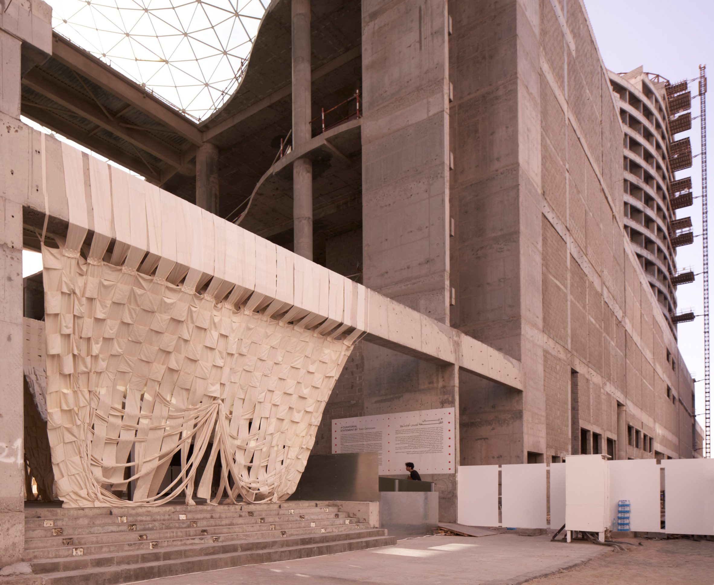 Limbo Accra installation at Sharjah Mall for Sharjah Architecture Triennial