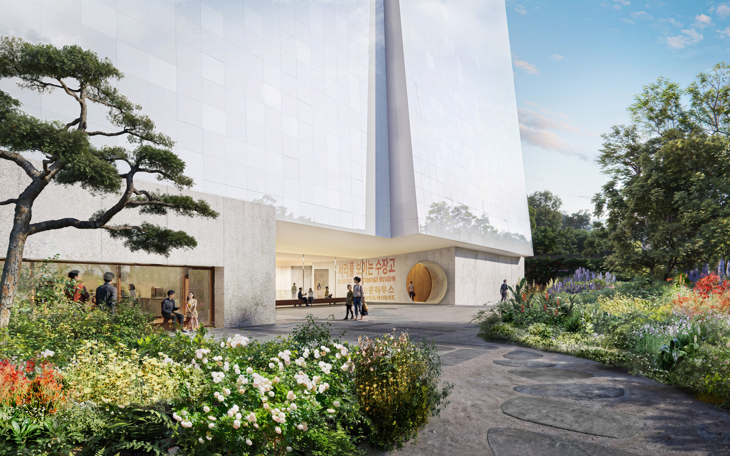 Entrance of archive facility by Herzog & de Meuron