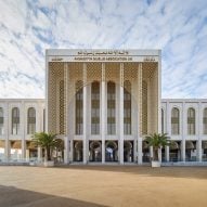 John McAslan remodel community facility for the Baitul Futuh Mosque complex