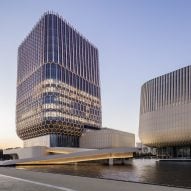 Photo of Ascentage Pharmaceutical Headquarters