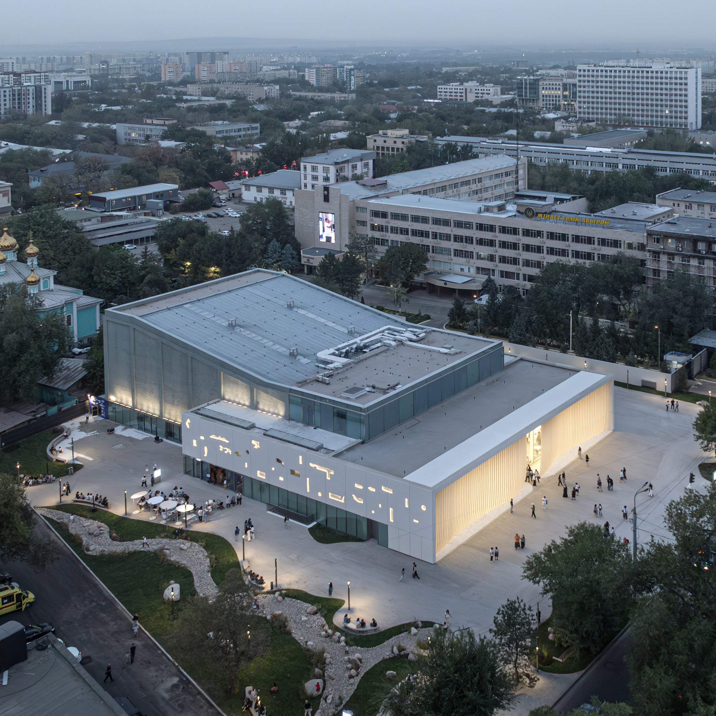 Tselinny Center of Contemporary Culture by Asif Khan